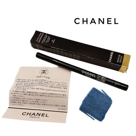 chanel スティロ ユー ウォータープルーフ n|シャネル / スティロ ユー ウォータープルーフ Nの公式商品情 .